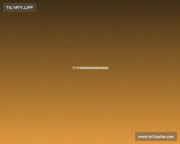 18.99万元起售，东风日产超混电驱奇骏诚意上市