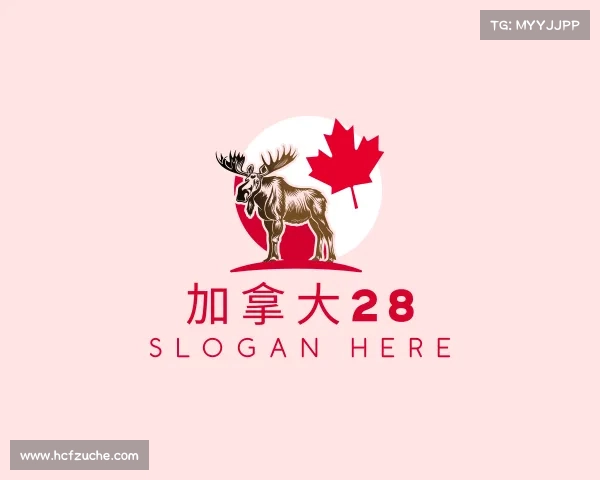认识加拿大28
